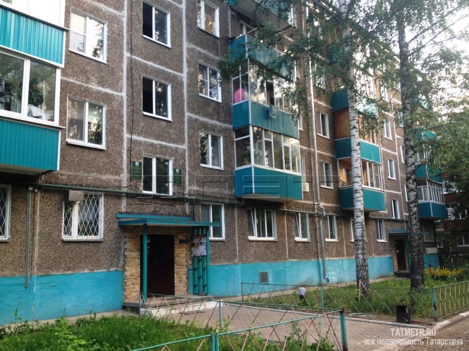 Продажа / Квартиры, Казань, Маршала Чуйкова улица, 3 000 000 В самом популярном районе города Казани — Ново-Савиновском, по улице Чуйкова, в доме №22 продается чистая светлая...