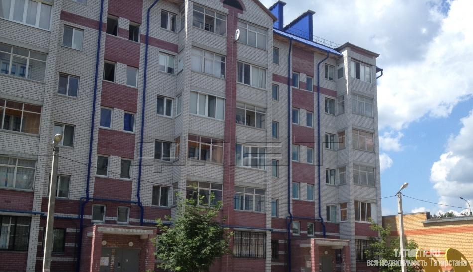 Продажа / Квартиры, Казань, Чапаева улица, 3 680 000 В центре Авиастроительного района по улице Чапаева продается отличная двухкомнатная квартира в теплом надежном...