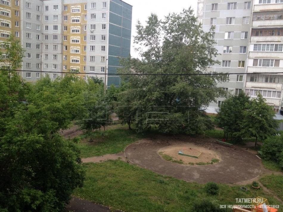 Продажа / Квартиры, Казань, Юлиуса Фучика улица, 2 490 000 Продается просторная 1-комнатная квартира, Приволжский район, ул. Юлиуса Фучика, д.71. Общая площадь квартиры 41,8... - 6