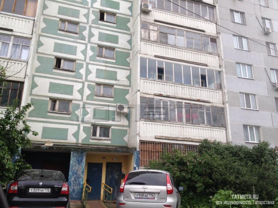 Продажа / Квартиры, Казань, Юлиуса Фучика улица, 2 490 000 Продается просторная 1-комнатная квартира, Приволжский район, ул. Юлиуса Фучика, д.71. Общая площадь квартиры 41,8... - 7