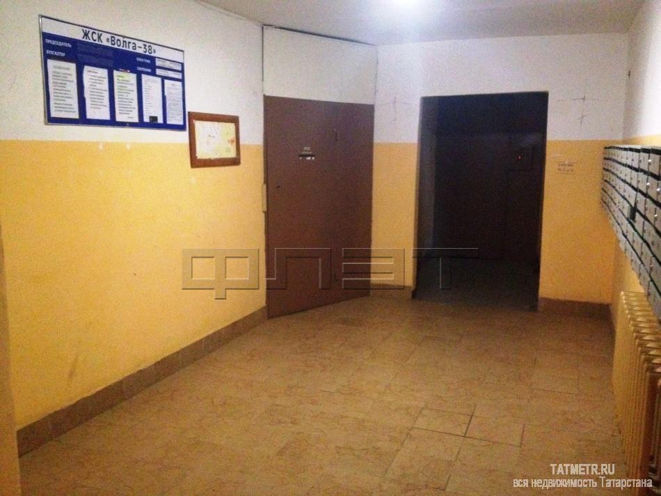 Продажа / Квартиры, Казань, Юлиуса Фучика улица, 2 650 000 Казань, Приволжский район. По улице Юлиуса Фучика, 64 продается замечательная однокомнатная квартира в самом... - 8