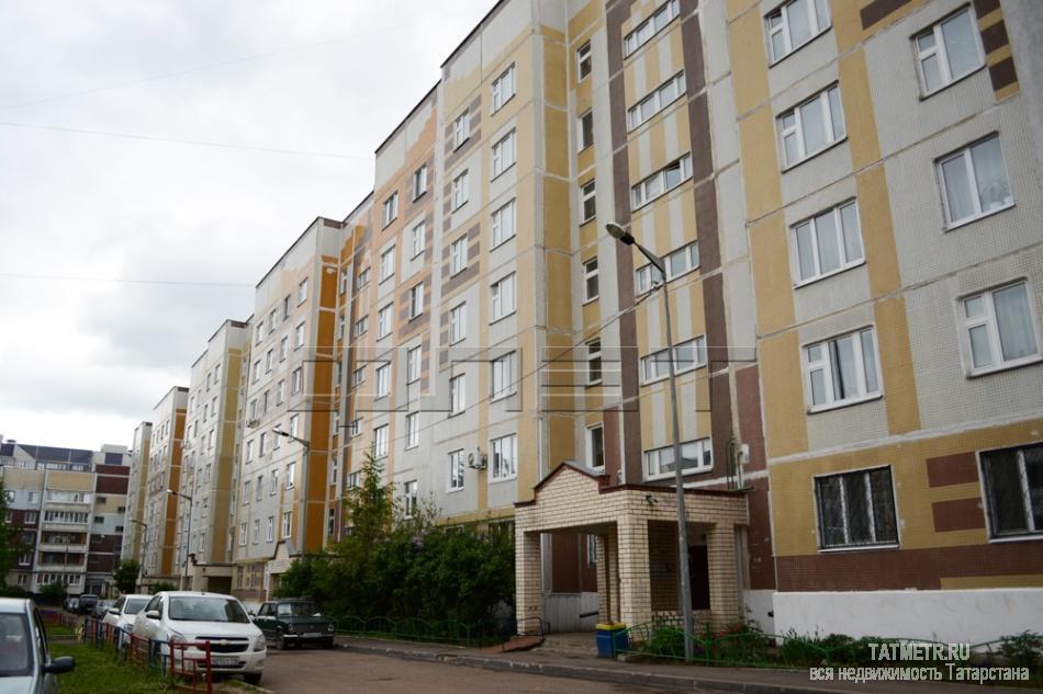 Продажа / Квартиры, Казань, Галии Кайбицкой улица, 4 000 000 В тихом и спокойном районе продается трехкомнатная квартира с ремонтом. 4 этаж из 7, лифт. Хорошая площадь квартиры -... - 10
