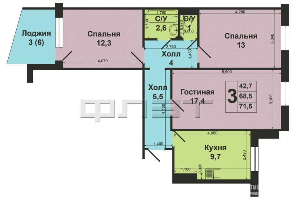 Продажа / Квартиры, Казань, Галии Кайбицкой улица, 4 000 000 В тихом и спокойном районе продается трехкомнатная квартира с ремонтом. 4 этаж из 7, лифт. Хорошая площадь квартиры -... - 12