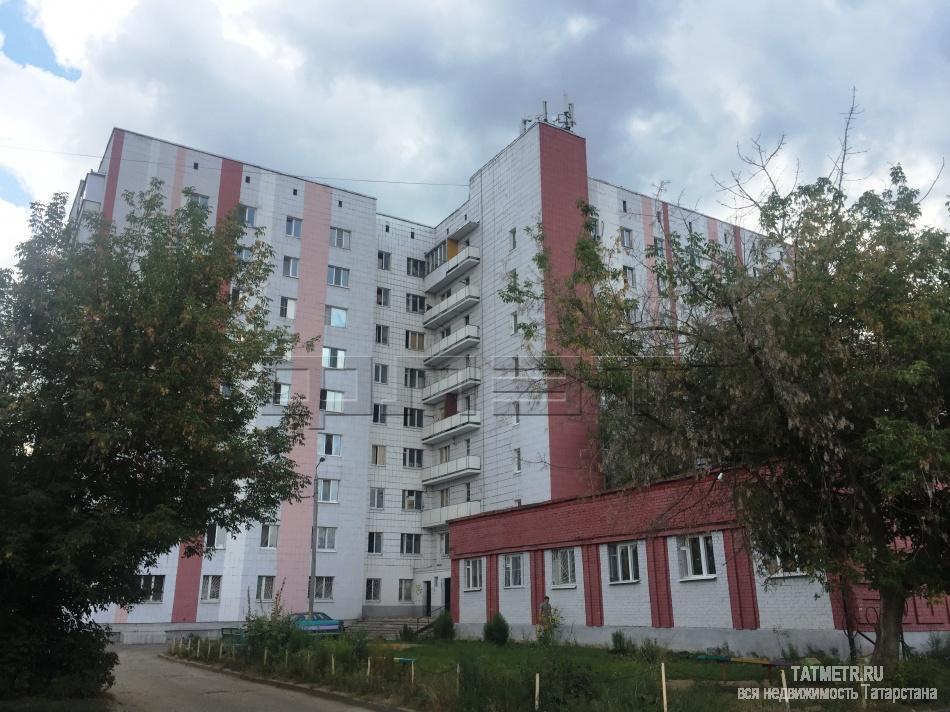 Продажа / Комнаты, Казань, Авангардная улица, 1 000 000 Приволжский район Казани, ул. Авангардная, 87. Продается аккуратная комната площадью 17 м2. Общежитие блочного типа....