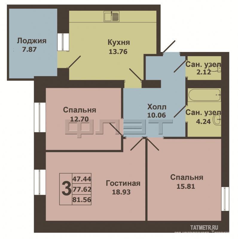 Продажа / Квартиры, Казань, Николая Ершова улица, 6 090 000 Продается трехкомнатная квартира площадью 81.56 / 47.44 / 13.76 кв.м. в престижном жилом комплексе 'Арт Сити' в 5... - 14