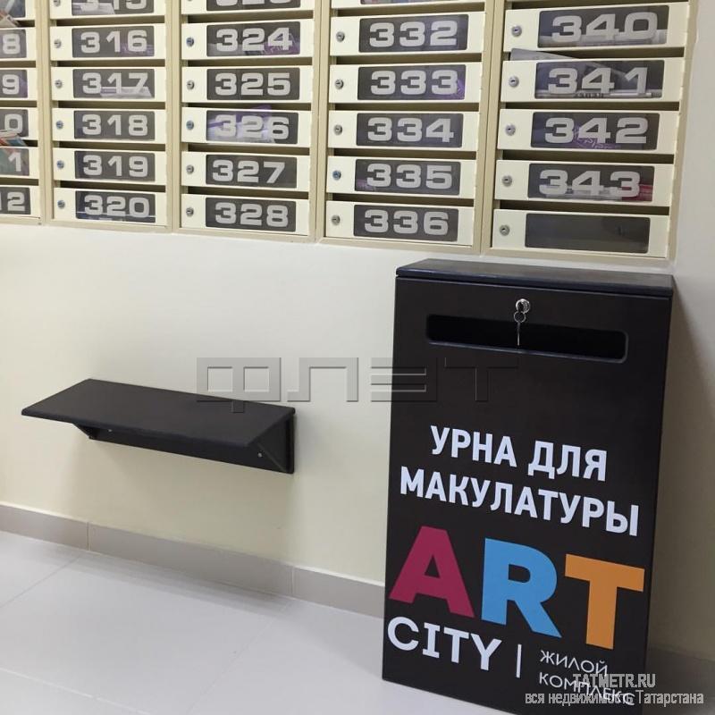 Продажа / Квартиры, Казань, Николая Ершова улица, 2 800 000 Продается однокомнатная квартира площадью 38.92 / 17.12 / 9.02 кв.м. в престижном жилом комплексе 'Арт Сити' в 5... - 10