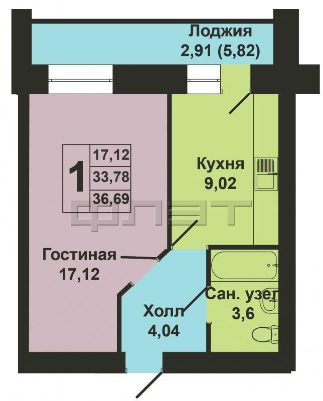 Продажа / Квартиры, Казань, Николая Ершова улица, 2 900 000 Продается однокомнатная квартира площадью 36.69 / 17.12 / 9.02 кв.м. в престижном жилом комплексе 'Арт Сити' в 5... - 10