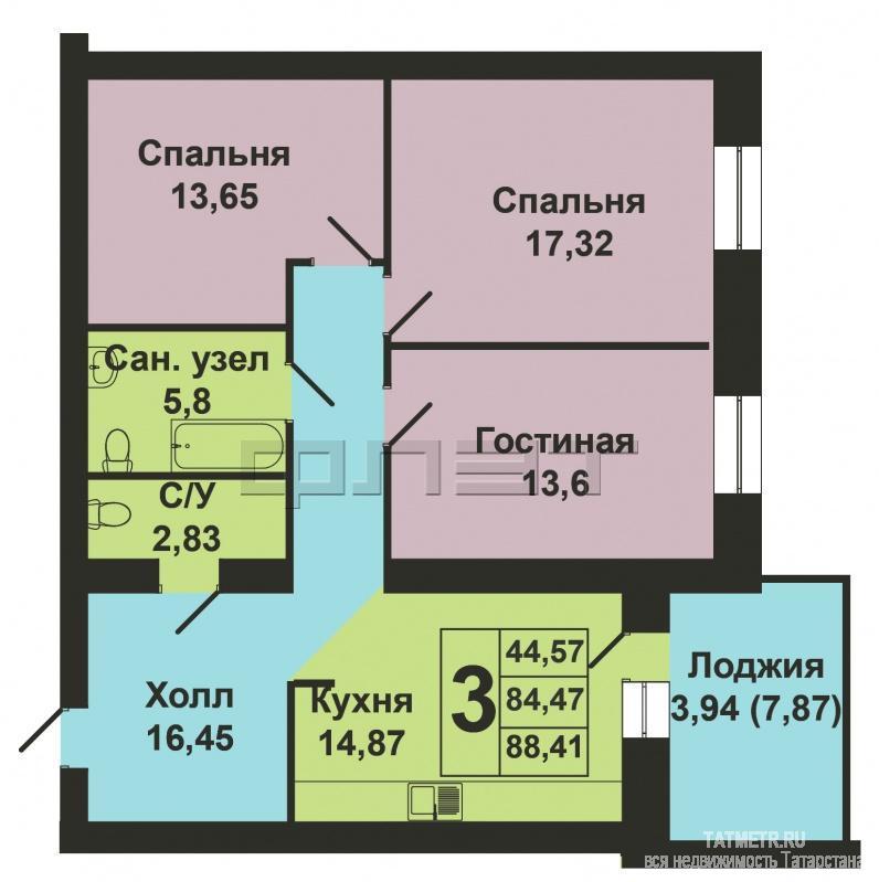 Продажа / Квартиры, Казань, Николая Ершова улица, 6 940 000 Продается трехкомнатная квартира площадью 88.41 / 44.23 / 14.87 кв.м. в престижном жилом комплексе 'Арт Сити' в 5... - 10
