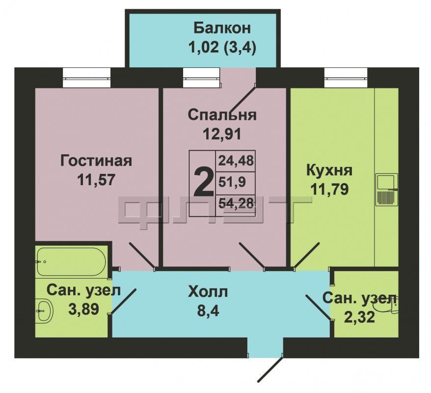 Продажа / Квартиры, Казань, Николая Ершова улица, 3 960 000 Продается двухкомнатная квартира площадью 51.90 / 24.48 / 11.79 кв.м. в престижном жилом комплексе 'Арт Сити' в 5... - 10