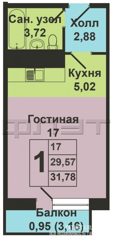 Продажа / Квартиры, Казань, Оренбургский тракт, 1 970 895 Продается однокомнатная квартира-студия площадью 29.74 кв.м. в новом уникальном жилом комплексе 'IQ DOM'. Это... - 8