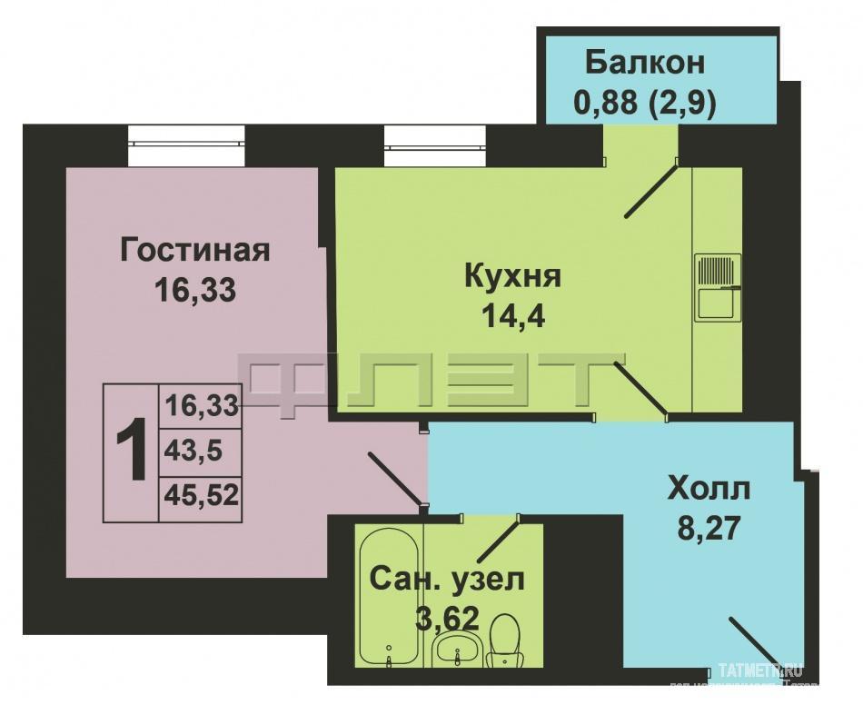 Продажа / Квартиры, Казань, Рауиса Гареева улица, 2 065 300 Продается однокомнатная квартира площадью 43.48 / 16.33 / 14.40 кв.м. в новом жилом комплексе 'Палитра'. Он включает... - 4