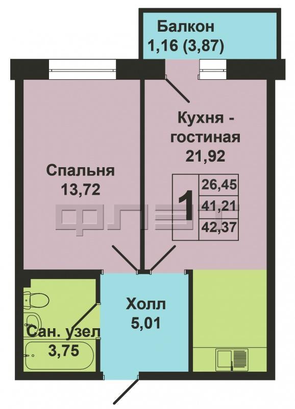 Продажа / Квартиры, Казань, Мамадышский тракт, 2 580 000 Продается однокомнатная квартира площадью 42.38 кв.м. в уникальном жилом комплексе 'Весна'. ВЫГОДНЫЕ УСЛОВИЯ при... - 13