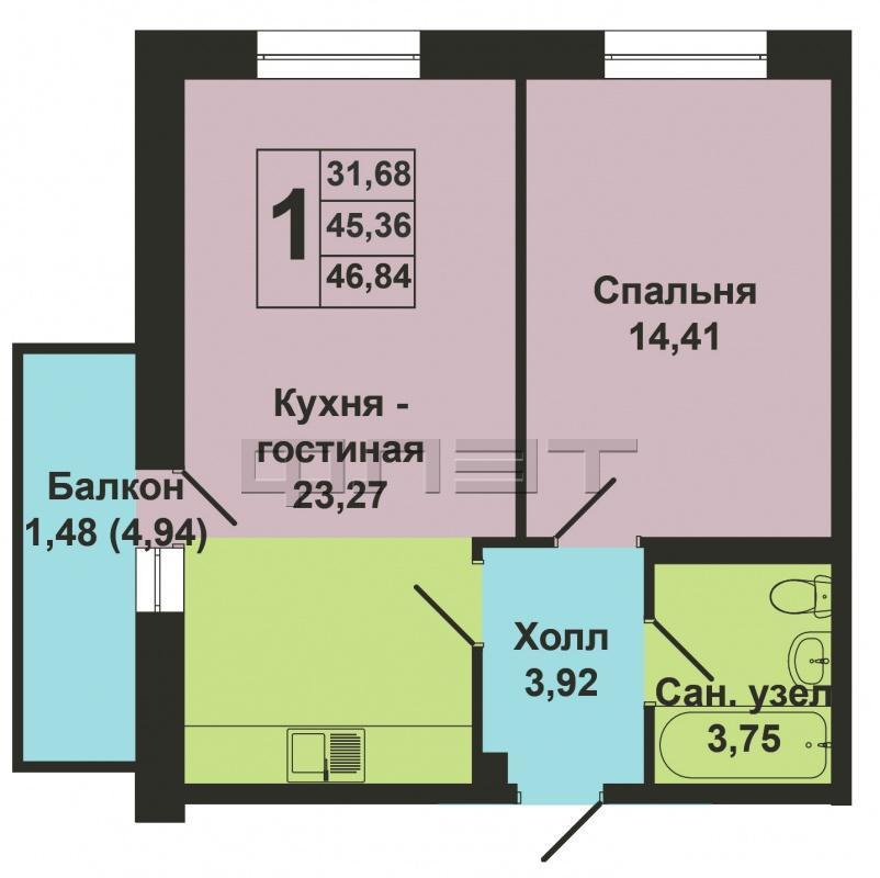 Продажа / Квартиры, Казань, Мамадышский тракт, 2 970 000 Продается однокомнатная квартира площадью 46.84 кв.м. в уникальном жилом комплексе 'Весна'. ВЫГОДНЫЕ УСЛОВИЯ при... - 14