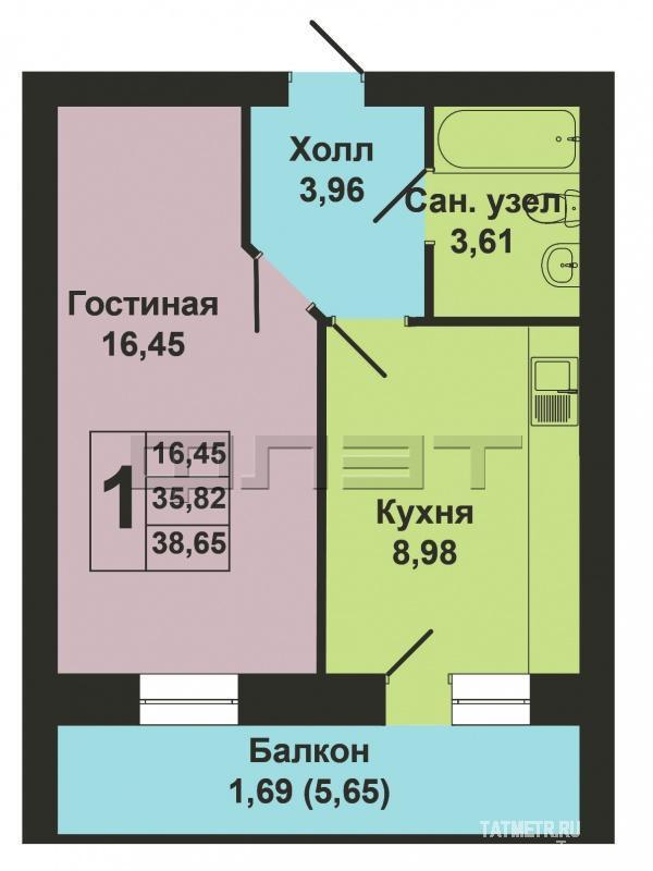 Продажа / Квартиры, Казань, Мамадышский тракт, 2 420 000 Продается однокомнатная квартира площадью 35.83 / 16.45 / 8.98 кв.м. в жилом комплексе 'Весна' в Советском районе.... - 11
