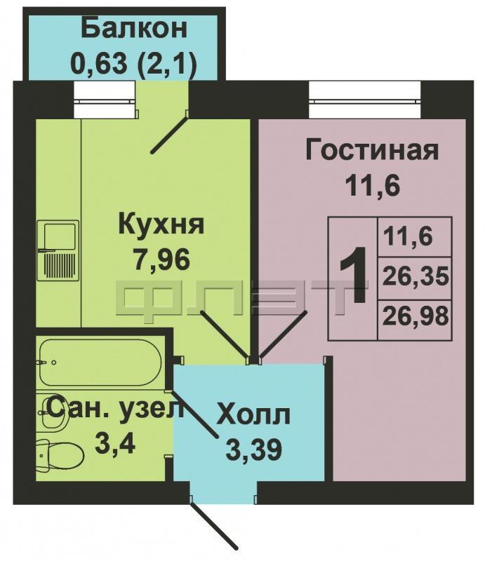 Продажа / Квартиры, Казань, Мамадышский тракт, 1 540 000 Продается однокомнатная квартира площадью 26.98 / 11.60 / 7.96 кв.м. в ЖК 'Царево Village' в прекрасном озелененном... - 12