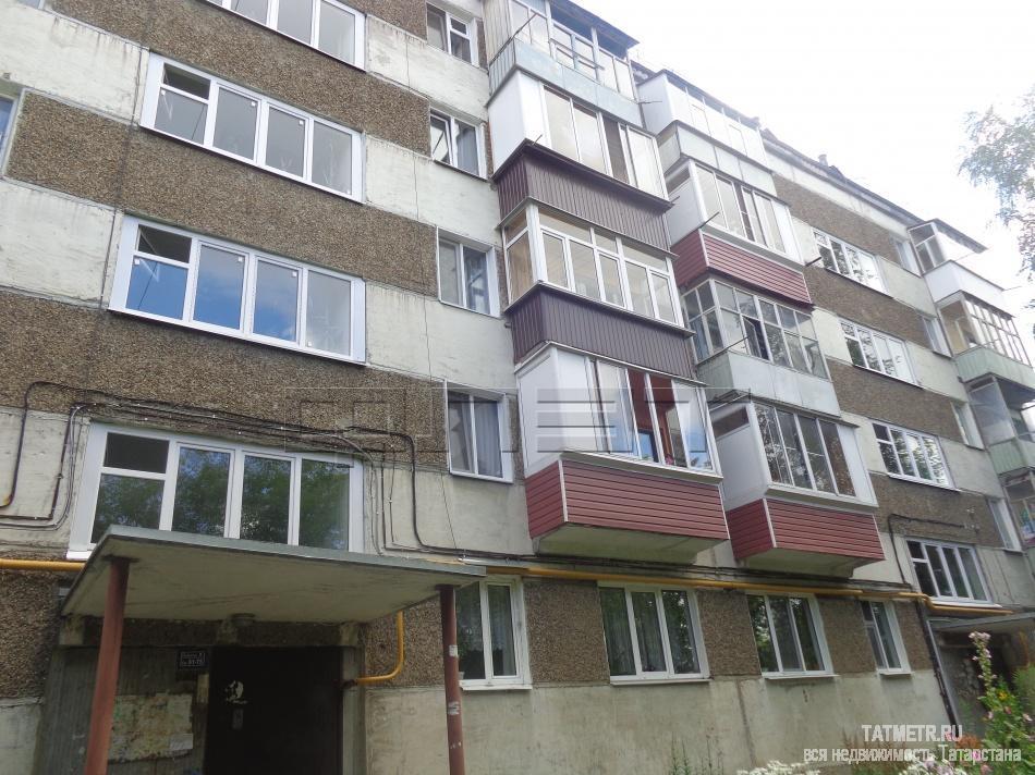 Продажа / Квартиры, Казань, Парковая улица, 2 050 000 Продается великолепная однокомнатная квартира с отличным качественным ремонтом по ул.Парковая, д.15, расположенная на... - 1