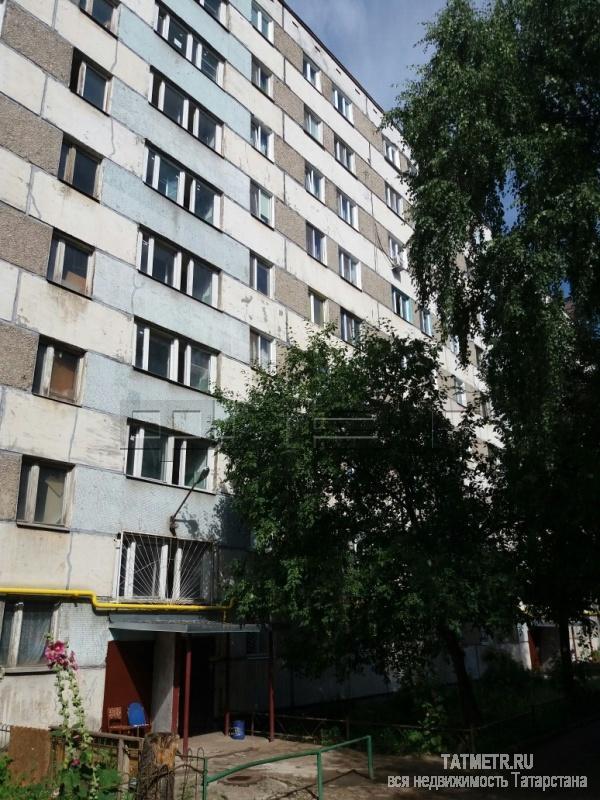 Продажа / Квартиры, Казань, Карбышева улица, 2 440 000 Приволжский район, ул. Карбышева, д.29 Продается светлая 2-х комнатная квартира! Отличная планировка, комнаты...