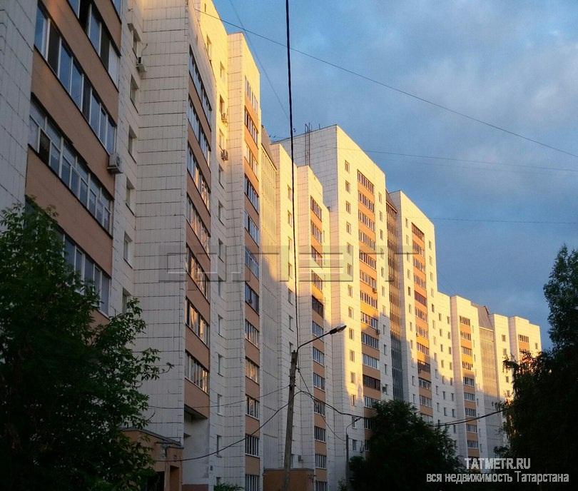 Продажа / Квартиры, Казань, Гаврилова улица, 3 090 000 Ново-Савиновский район , ул.Гаврилова,д.4 Продается квартира общей площадью 45.9 кв.м. на 7 этаже 10 этажного...