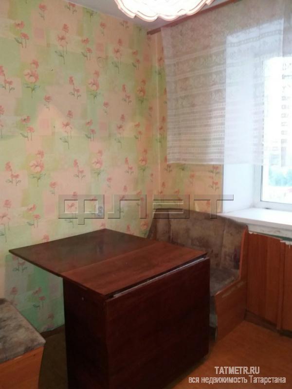 Продажа / Квартиры, Казань, Гаврилова улица, 3 090 000 Ново-Савиновский район , ул.Гаврилова,д.4 Продается квартира общей площадью 45.9 кв.м. на 7 этаже 10 этажного... - 2
