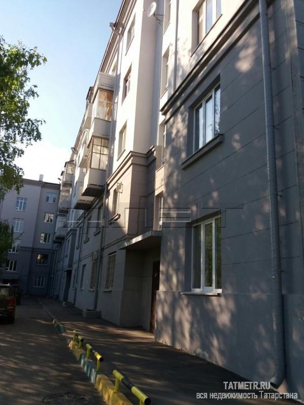 Продажа / Квартиры, Казань, Назарбаева улица, 5 990 000 Вахитовский район , ул.Эсперанто/Назарбаева, д.35 В центре города продается 3-комнатная квартира с отличным ремонтом...