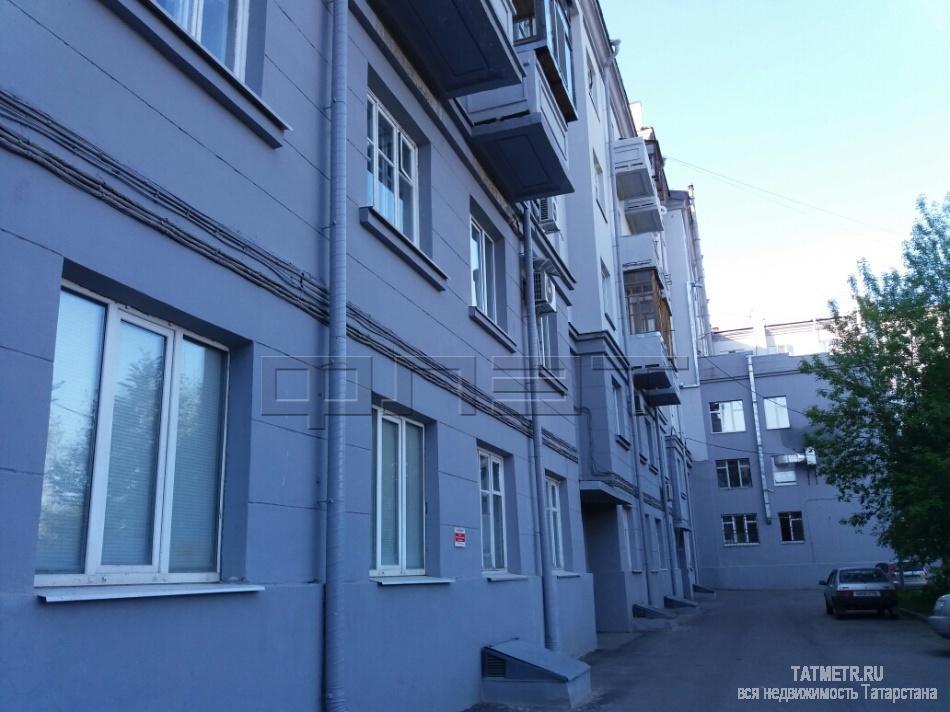 Продажа / Квартиры, Казань, Назарбаева улица, 5 990 000 Вахитовский район , ул.Эсперанто/Назарбаева, д.35 В центре города продается 3-комнатная квартира с отличным ремонтом... - 1
