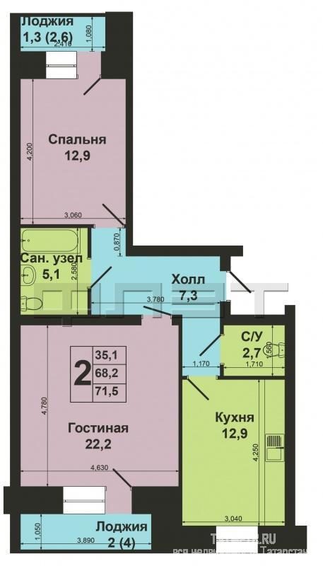 Продажа / Квартиры, Казань, Чистопольская улица, 5 850 000 Внимание! Продается шикарная, двухкомнатная квартира, с отличным ремонтом в Ново-Савиновском районе, который смело... - 10