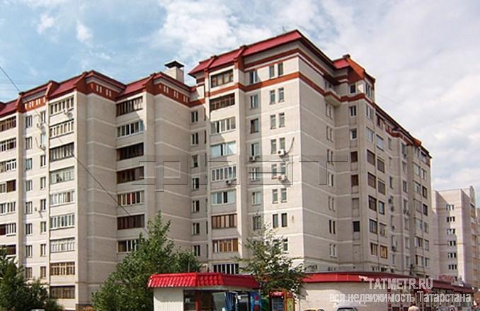 Продажа / Квартиры, Казань, Аделя Кутуя улица, 5 200 000 Казань, Советский район, ул. Аделя кутуя, д. 46. Продается 2-х комнатная квартира на 8/9 эт. в кирпичном доме 2001...