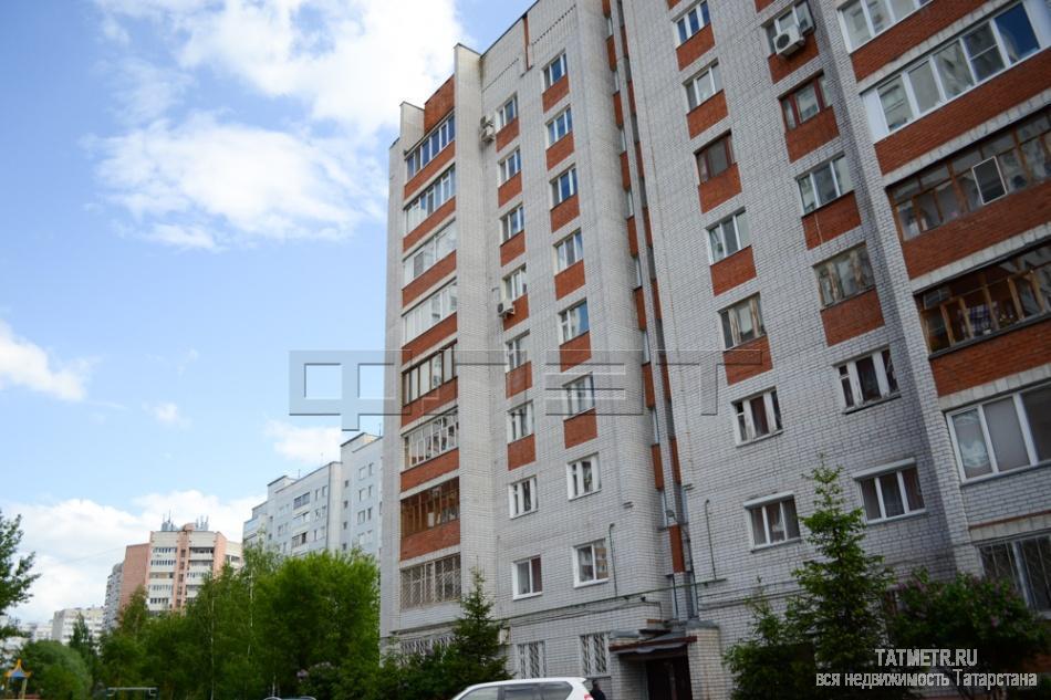 Продажа / Квартиры, Казань, Кул Гали улица, 4 400 000 Казань, Приволжский район, ул. Кул-Гали д. 5а. Продается 2-х комнатная квартира на 1/10 эт. в кирпичном доме 2014... - 15