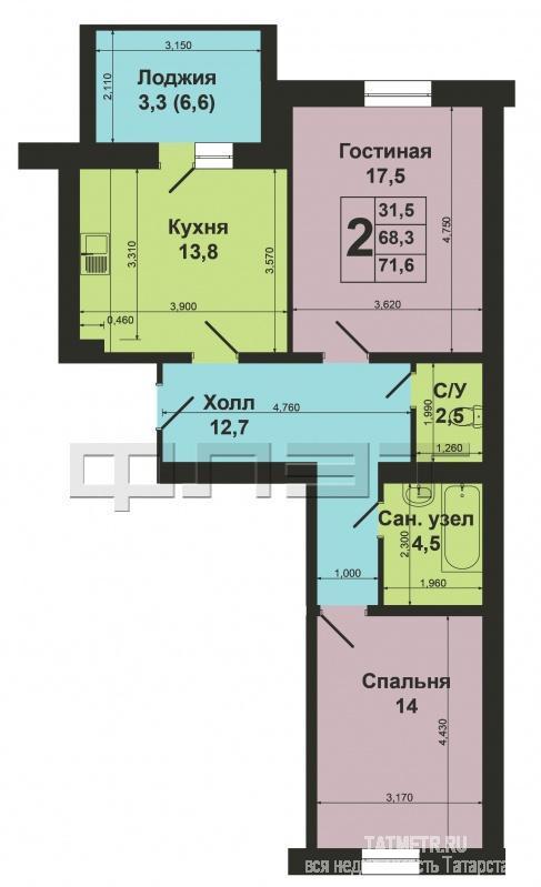 Продажа / Квартиры, Казань, Салиха Батыева улица, 5 200 000 Приволжский район, ул. Салиха Батыева 17, ЖК «Изумрудный город» Продается светлая уютная двухкомнатная квартира на... - 15