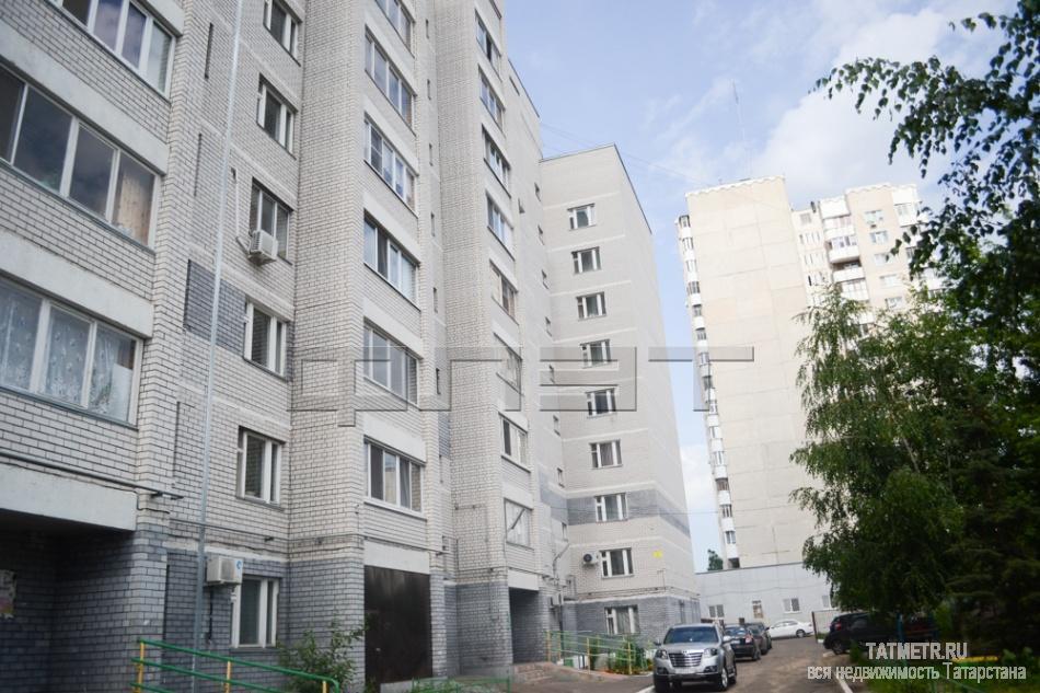 Продажа / Квартиры, Казань, Фрунзе улица, 5 300 000 Продается 2-х комнатная квартира ул.Фрунзе д.3 ( рядом улицы Болотникова , Восстания ) . Квартира с очень хорошим... - 15