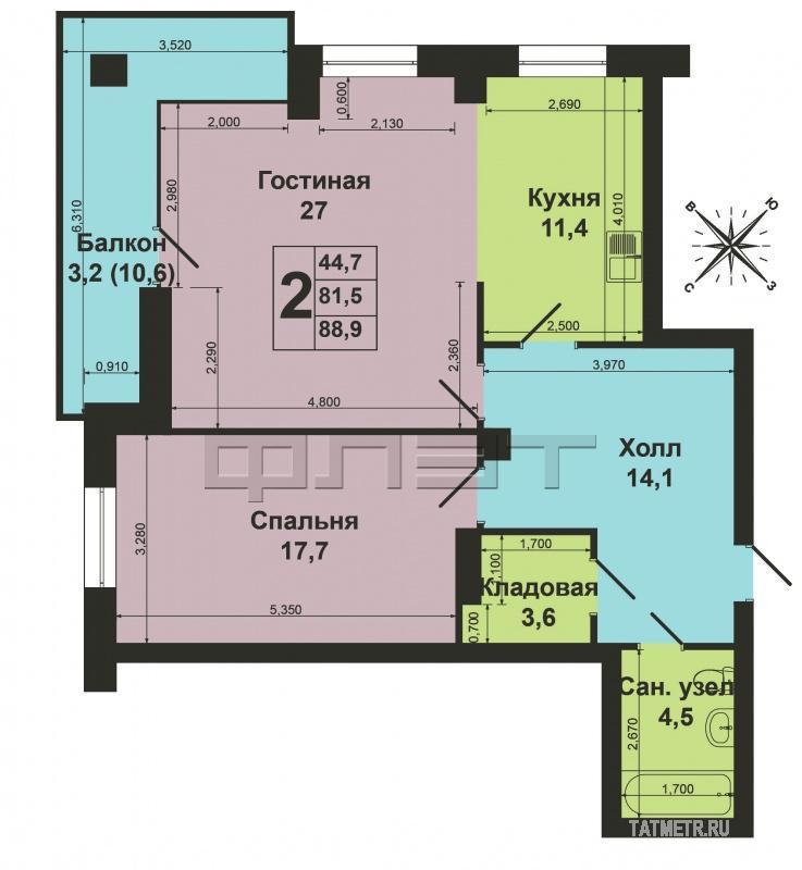 Продажа / Квартиры, Казань, Петербургская улица, 11 200 000 Продается двухкомнатная видовая квартира в самом сердце г. Казань, в ЖК 'ArtHouse' , по улице Петербургская 65 а,... - 18