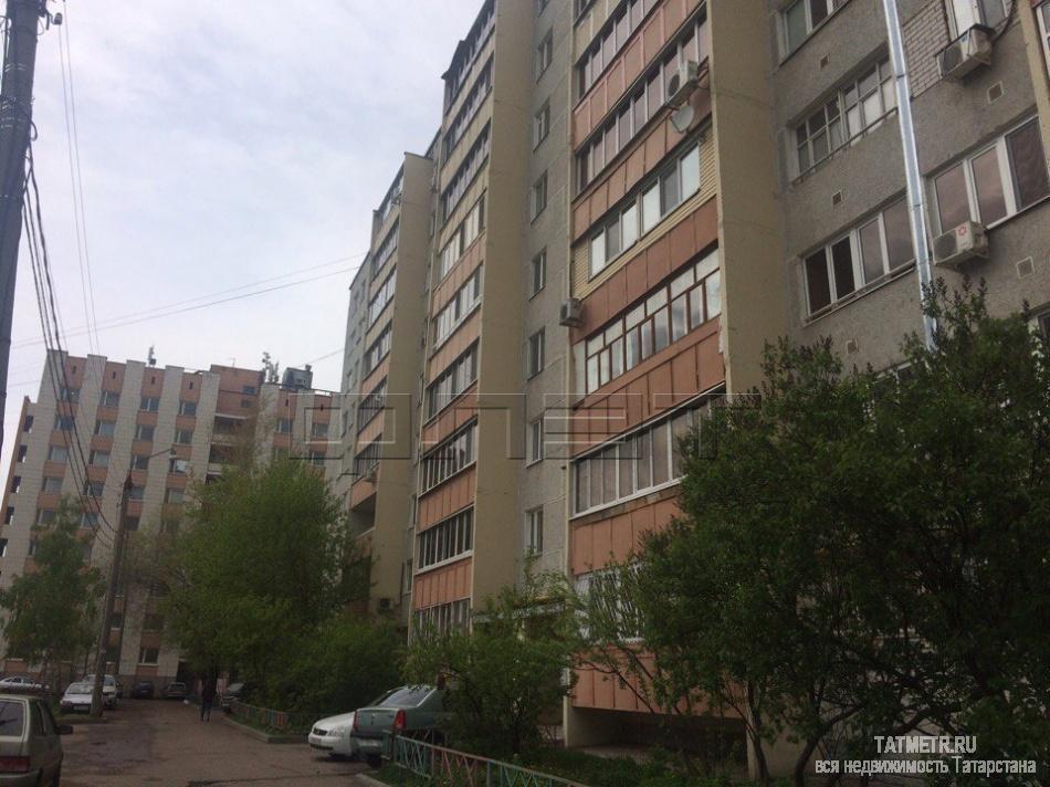 Продажа / Квартиры, Казань, Марселя Салимжанова улица, 3 450 000 Продается 2 комнатная квартира в самом центре на ул.Салимжанова, д.12. ( рядом улицы Спартаковская, Вишневского,... - 8