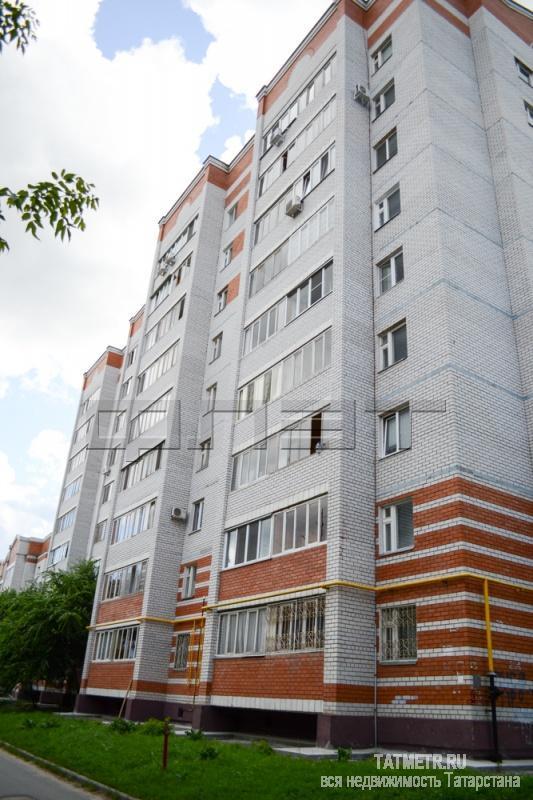 Продажа / Квартиры, Казань, Ново-Светлая улица, 2 800 000 Продается 1 комнатная квартира Ул. Ново-Светлая д.20 ( рядом улицы Фрунзе, Болотникова ) Квартира с очень хорошим... - 8