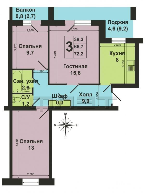 Продажа / Квартиры, Казань, Айдарова улица, 3 970 000 Авиастроительный район ул Айдарова 7.Продается 3-х комнатная квартира , на 3 этаже 9 этажного кирпичного дома.... - 8