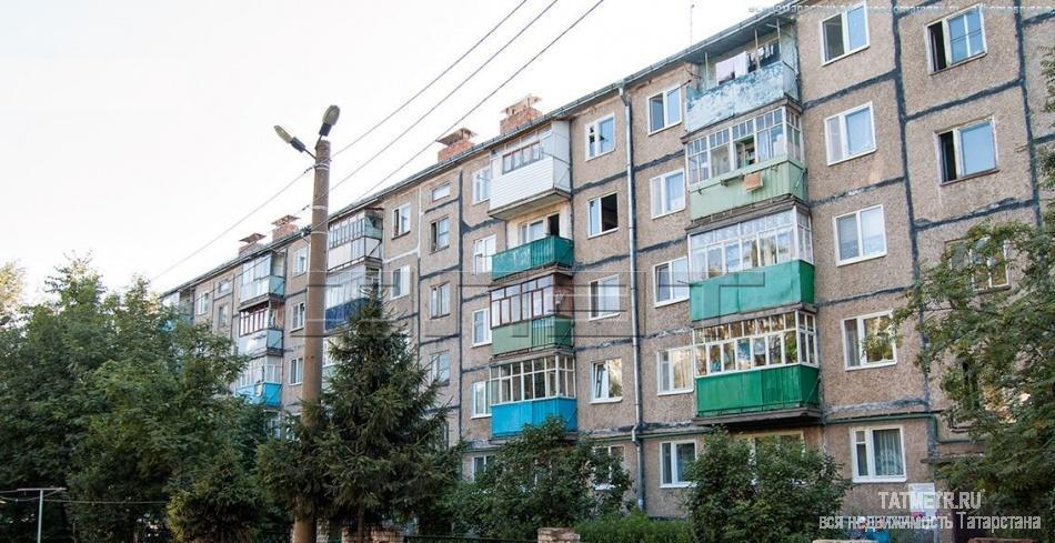 Продажа / Квартиры, Казань, Гудованцева улица, 2 100 000 Казань, Московский район, ул. Гудованцева 41. Продается чистая и уютная 2-комнатная квартира площадью 43,7 м2 в 5-...