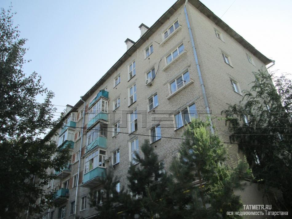 Продажа / Квартиры, Казань, Степана Халтурина улица, 2 050 000 Продается светлая, солнечная однокомнатная квартира в очень тихом, зеленом микрорайоне Кировского района города... - 5