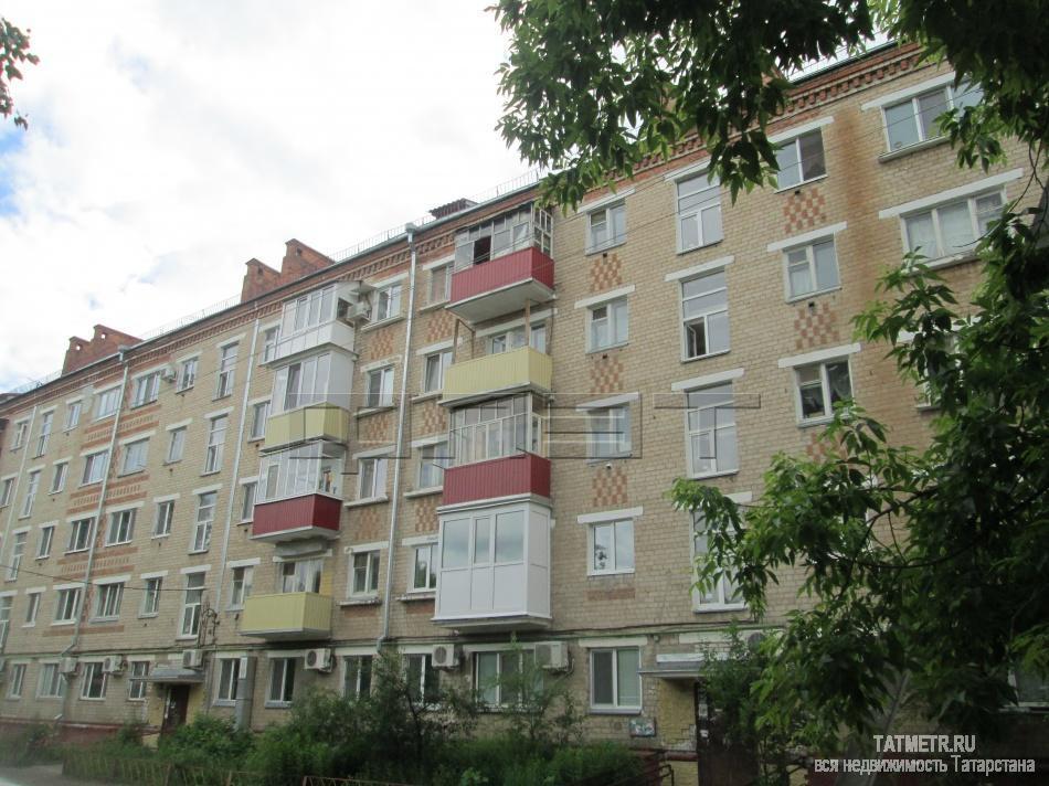 Продажа / Квартиры, Казань, Гагарина улица, 2 250 000 ул.Гагарина д.20 А, Ново-Савиновский район. Продается очень светлая и уютная 1-комнатная квартира в развитом районе...