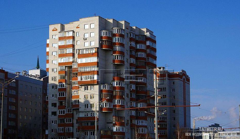 Продажа / Квартиры, Казань, 2-я Азинская улица, 4 800 000 Советский район, ул. 2-я Азинская, д. 1. Продается просторная и уютная квартира в кирпичном доме 2007 г. постройки.... - 9
