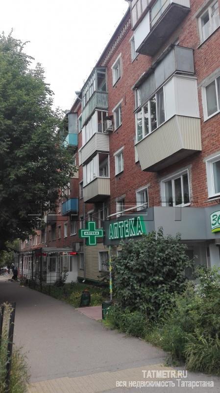 Продажа / Квартиры, Казань, Академика Губкина улица, 2 050 000 Советский район. Ул. Губкина 44. Продается однокомнатная квартира в 5 этажном кирпичном доме. В квартире сделан...