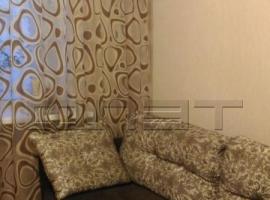 Вахитовский район. Амирхана Еники, д.3
Продается 1-комнатная...
