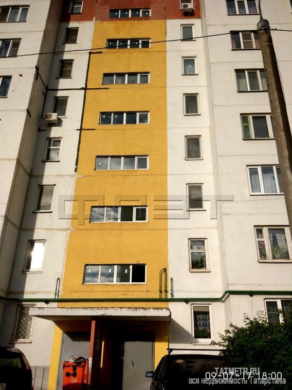 Продажа / Квартиры, Казань, Дубравная улица, 2 600 000 Продается отличная 1 комнатная квартира 34 кв.м на 3/9 этажного дома. По ул.Дубравная .Окна смотрят во двор...