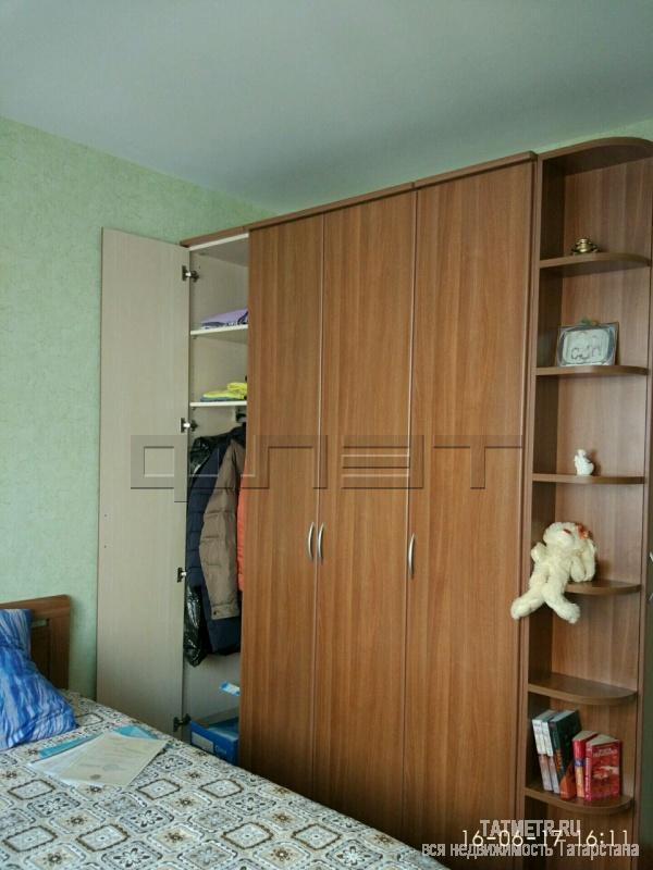 Продажа / Квартиры, Казань, Осиновская улица, 3 680 000 Внимание! Удивительное предложение! Отличная 3 комнатная квартира в удобном для проживания в ЖК «РАДУЖНЫЙ» по... - 5