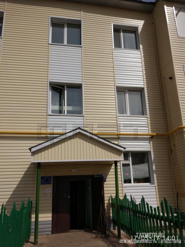 Продажа / Квартиры, Арск, Банковская улица, 1 800 000 Внимание! Удивительное предложение! Отличная 2 комнатная квартира в удобном для проживания в АРСКЕ. Если хотите...