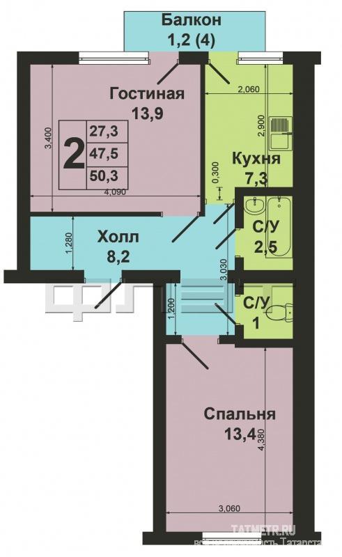 Внимание! Удивительное предложение!  Отличная  2 комнатная  квартира  в  удобном для проживания в АРСКЕ. Если хотите... - 4