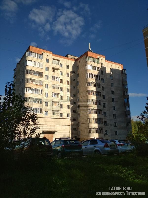 Продажа / Квартиры, Зеленодольск, Карла Маркса улица, 1 250 000 г. Зеленодольск, город, ул. Карла Маркса, д.57а. Продается светлая и чистая 1-комнатная квартира «Московский проект»... - 9