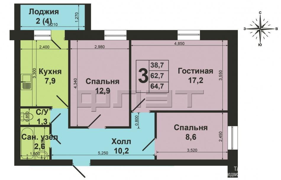 Продажа / Квартиры, Зеленодольск, Комарова улица, 2 350 000 г. Зеленодольск, р-н Мирный, ул. Комарова, д.22. Продается просторная и светлая 3-комнатная «ленинградка» в кирпичном... - 12