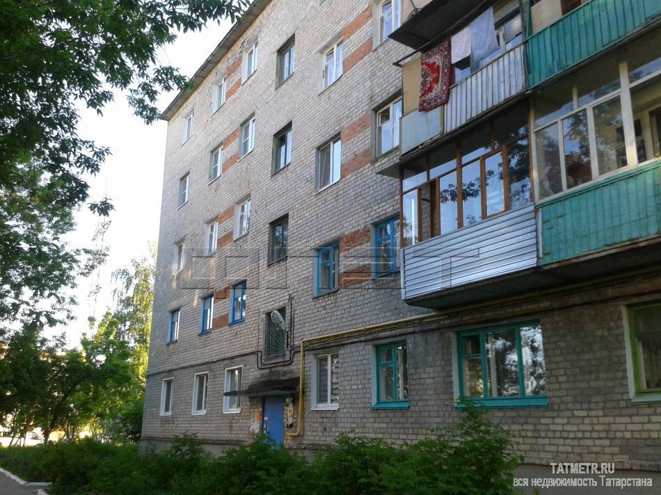 Продажа / Квартиры, Зеленодольск, Гоголя улица, 1 550 000 г. Зеленодольск, р-н город, ул. Гоголя, д.36. Светлая уютная 2-х комнатная «хрущевка» с ремонтом, комнаты раздельные.... - 9
