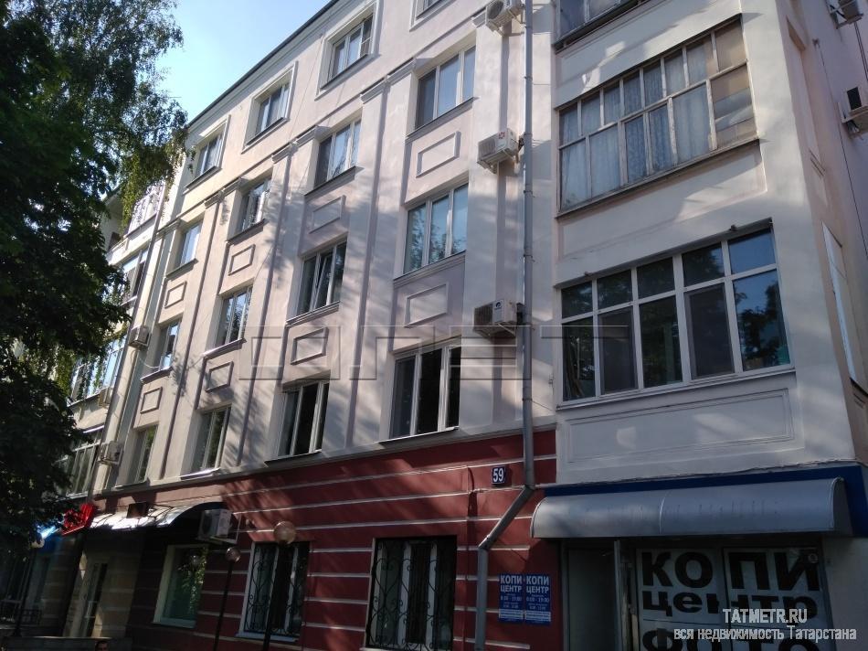 Продажа / Квартиры, Казань, Карла Маркса улица, 6 540 000 Вахитовский район, ул. Карла Маркса, 59. Предлагается Вашему вниманию 4-комнатная квартира в кирпичном доме. Центр... - 12