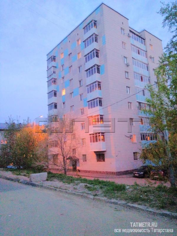 Продажа / Квартиры, Казань, Татарстан улица, 3 250 000 Вахитовский район, ул. Татарстан, 45. Продаю 2-комнатную квартиру в кирпичном доме на 2 этаже. Квартира уютная...