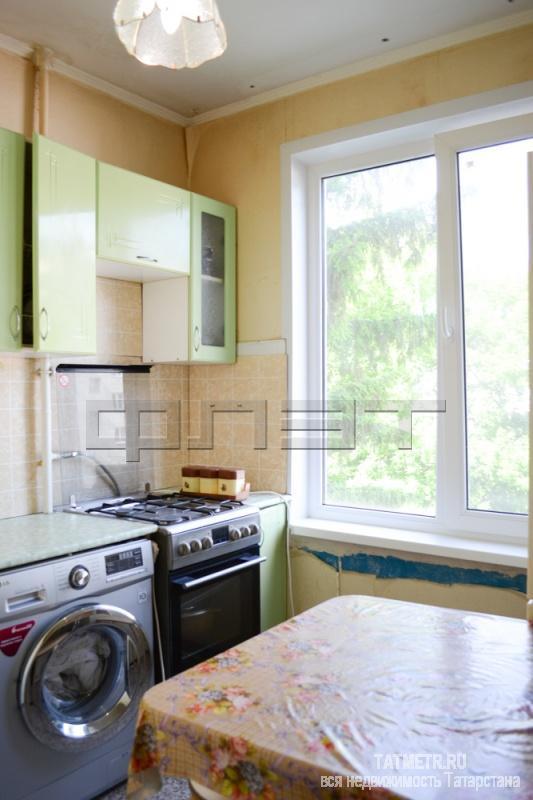 Продажа / Квартиры, Казань, Татарстан улица, 3 495 000 Вахитовский район, ул. Татарстан, 56. Продаю 3-комнатную квартиру в центре города. До остановки общественного... - 1